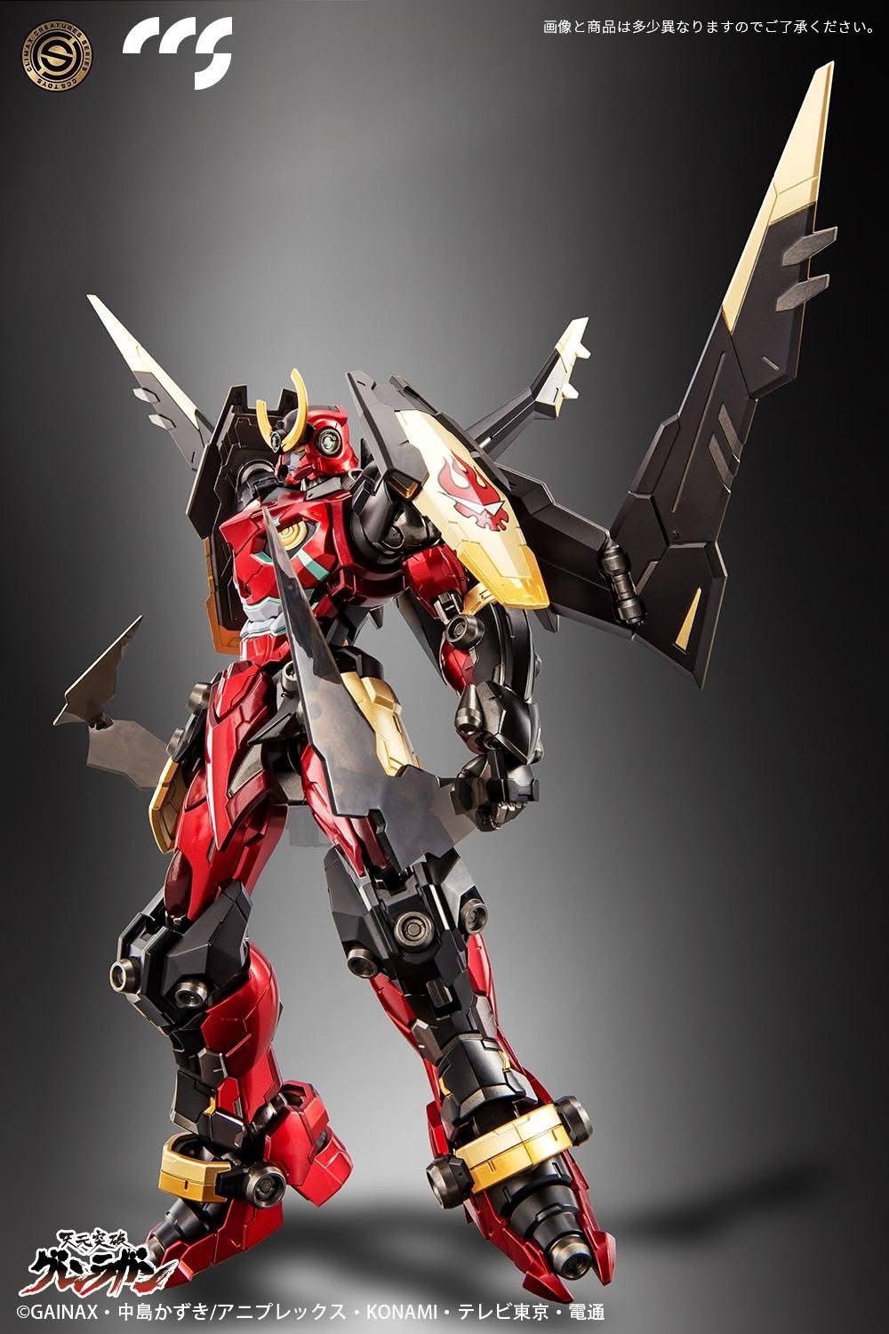 PRE-ORDER : Mortal Mind Series Tengen Toppa Gurren Lagann Diecast Action Figure by CCS Toys (Reissue)