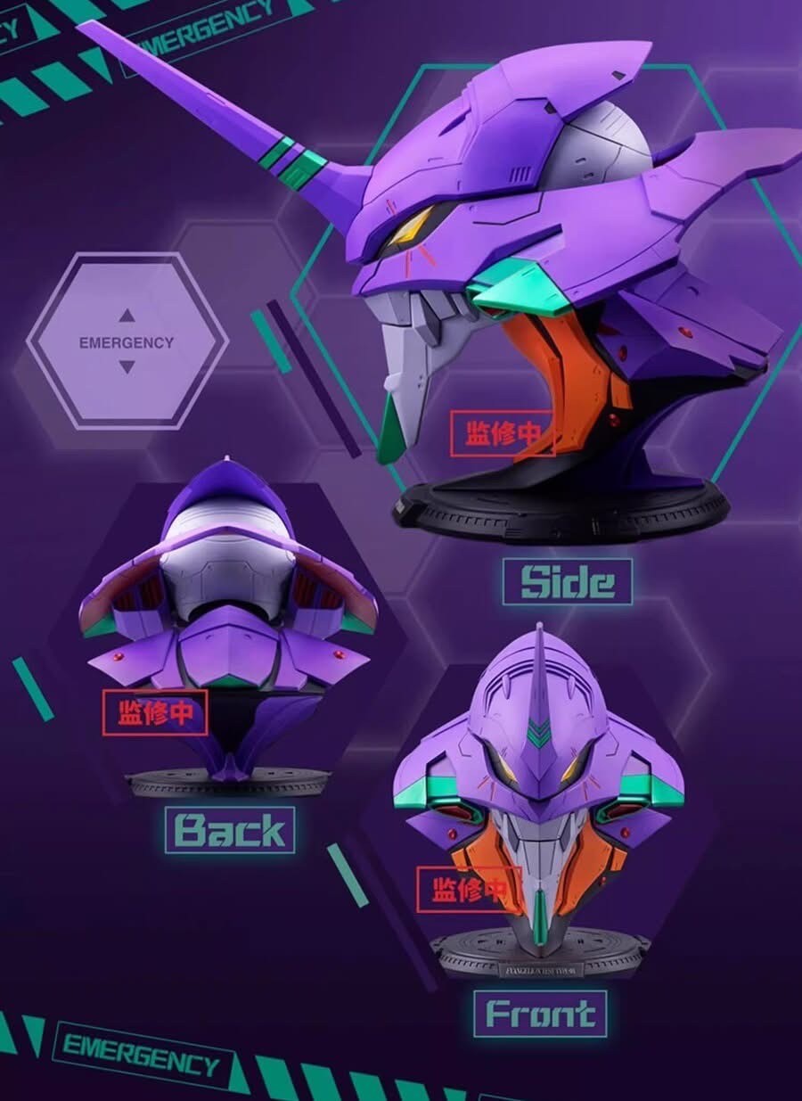 Pre-order : *Exclusive Bandai China* BN HEAD Collection Evangelion Test Type-01 Ver.