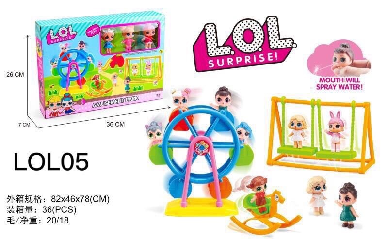 ชุดตุ๊กตา L.O.L 05 Amusement Park