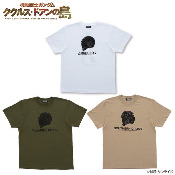 PRE-ORDER : Mobile Suit Gundam Cucuruz Doan's Island Helmet Design T-shirt