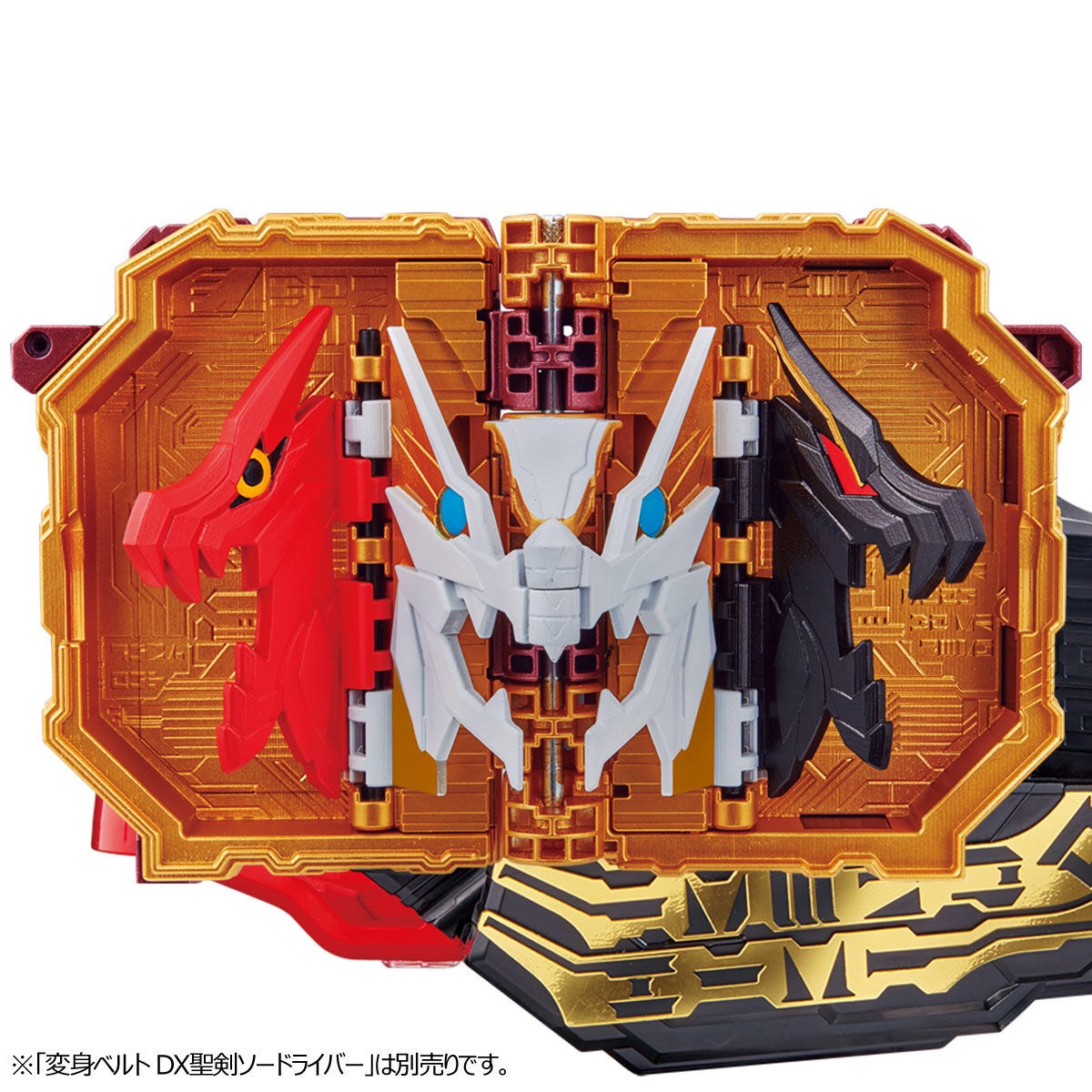 Masked Rider Saber - DX Emotional Dragon Wonder Ride Book (Limited) by Premium Bandai
