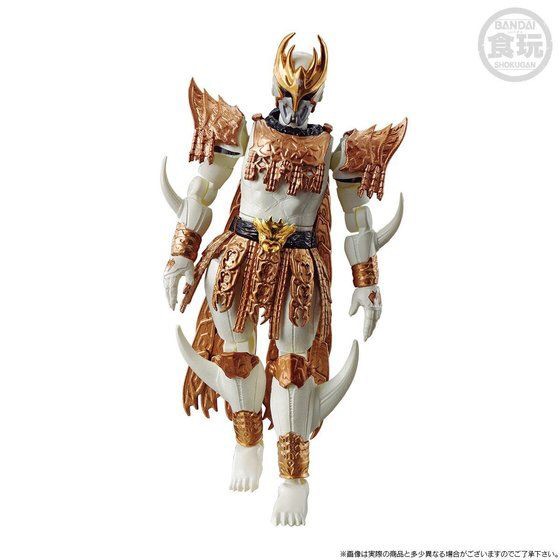 PRE-ORDER : SO-DO CHRONICLE Kamen Rider Kuuga N-Daguva-Zeba