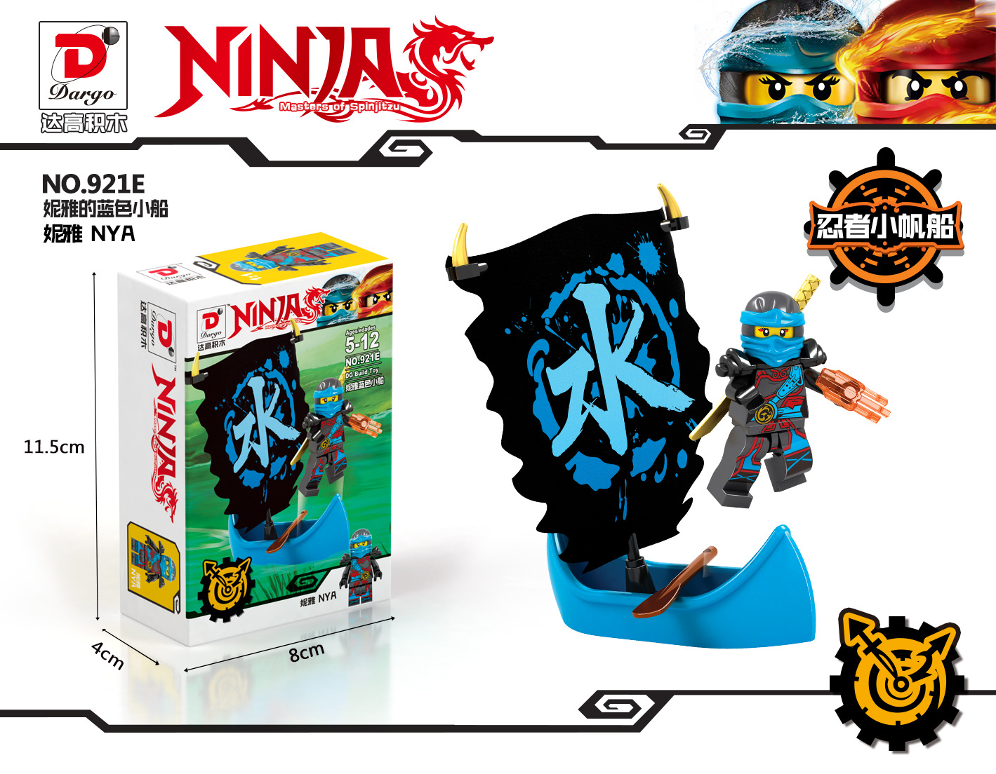 Dargo 921 1-8 Ninjago