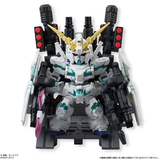 $ FW GUNDAM CONVERGE EX02 Full Armor Unicorn Gundam
