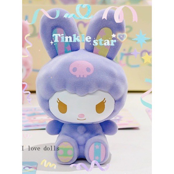 Sanrio Characters Rabbit Flocking Series by Miniso (Set of 6)