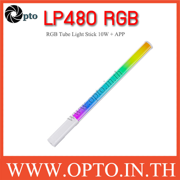 LP480 Liyadi Tube RGB LED VIDEO LIGHT Built in battery ไฟต่อเนื่องแบบพกพา ถ่ายรูป ถ่ายวีดีโอ