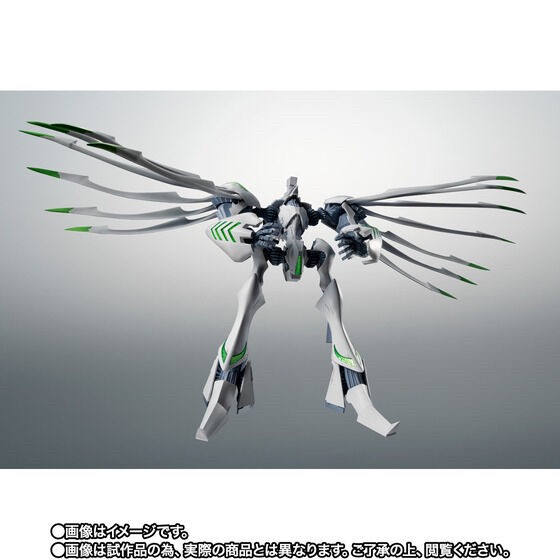 PRE-ORDER : Robot Spirit <SIDE ANTIBODY> Baronz (Brain Powerd)