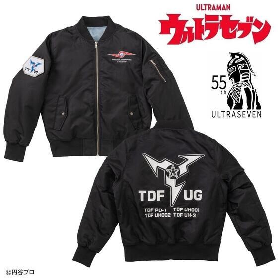 PRE-ORDER : Ultraman Jacket
