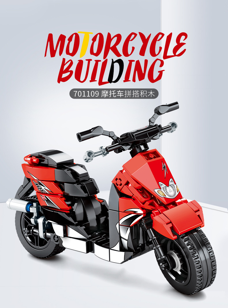 Sembo block 701109 Motorcycle 268pcs