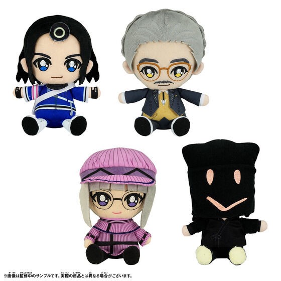 PRE-ORDER : Ohsama Sentai King-Ohger Sentai Hero Plush Toy Series Set of 4 Personal Servant Set