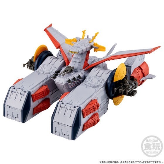 PRE-ORDER : FW GUNDAM CONVERGE SB White Base (Movie Poster Color Image ver.)