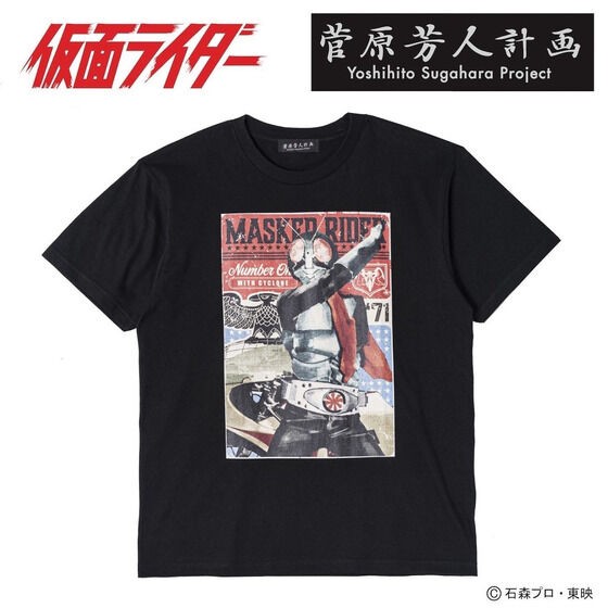 PRE-ORDER : Yoshihito Sugahara Project Kamen Rider Hero Birth T-shirt
