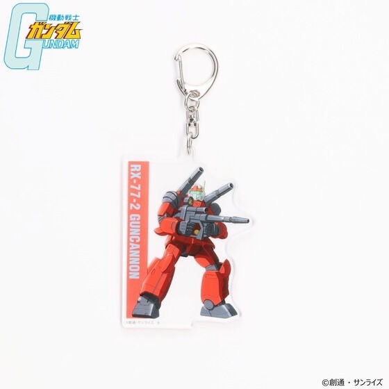 PRE-ORDER : Mobile Suit Gundam MS Illustration Acrylic Charm 2nd Edition