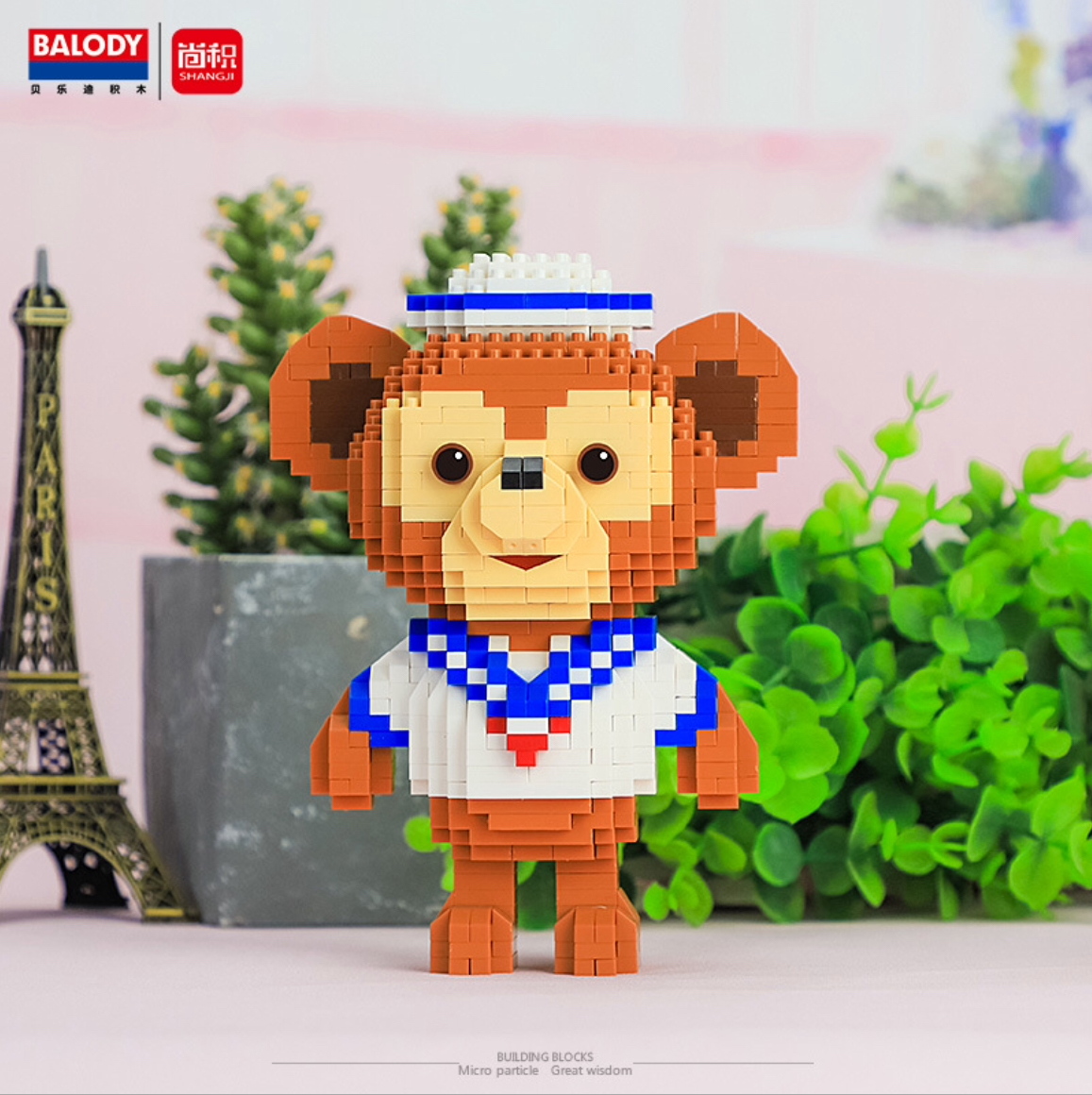 Balody 18138-18139 Animals Bear