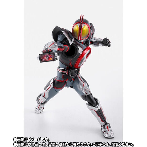 PRE-ORDER : S.H.Figuarts (Shinkocchou Seihou) Kamen Rider Next Faiz