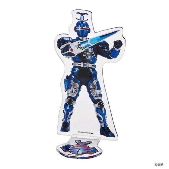 PRE-ORDER : Juukou B-Fighter Acrylic Stand