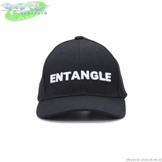 PRE-ORDER : Zegapain Cap ENTANGLE Glow in the Dark