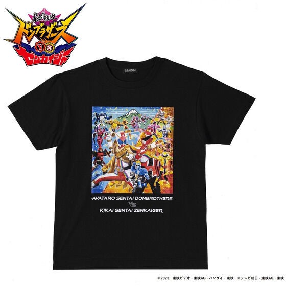 PRE-ORDER : Avataro Sentai Donbrothers VS Kikai Sentai Zenkaiger T-shirt