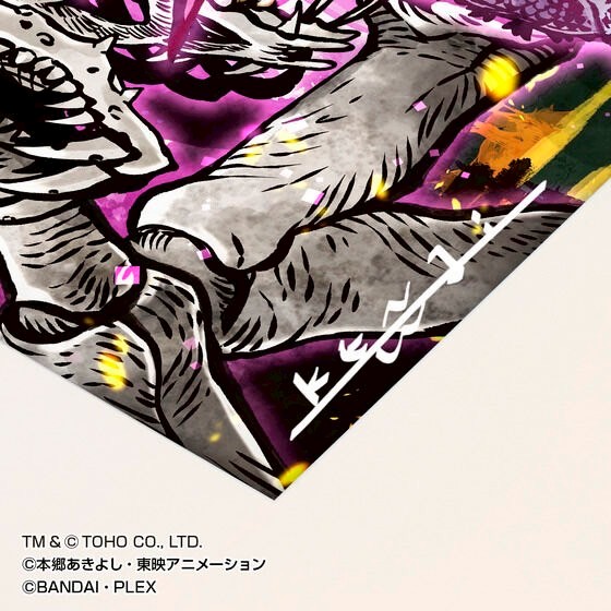 PRE-ORDER : Kenji Watanabe Reproduction Original Artwork Godzilla vs. Digital Monster "G" Erosion