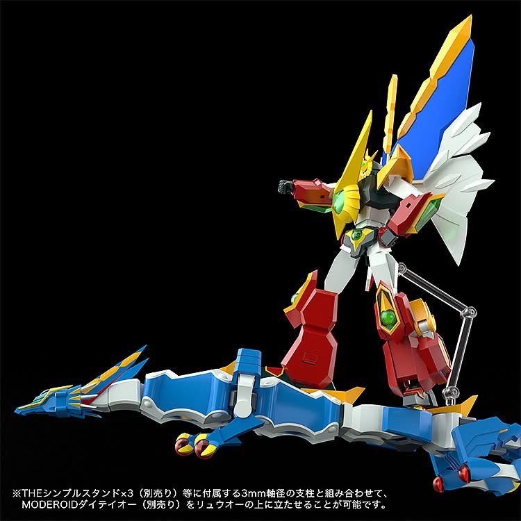 Pre-order : MODEROID Dairyuoh (Kanzen Shouri Daiteioh) Plastic Model Kit by Good Smile Company