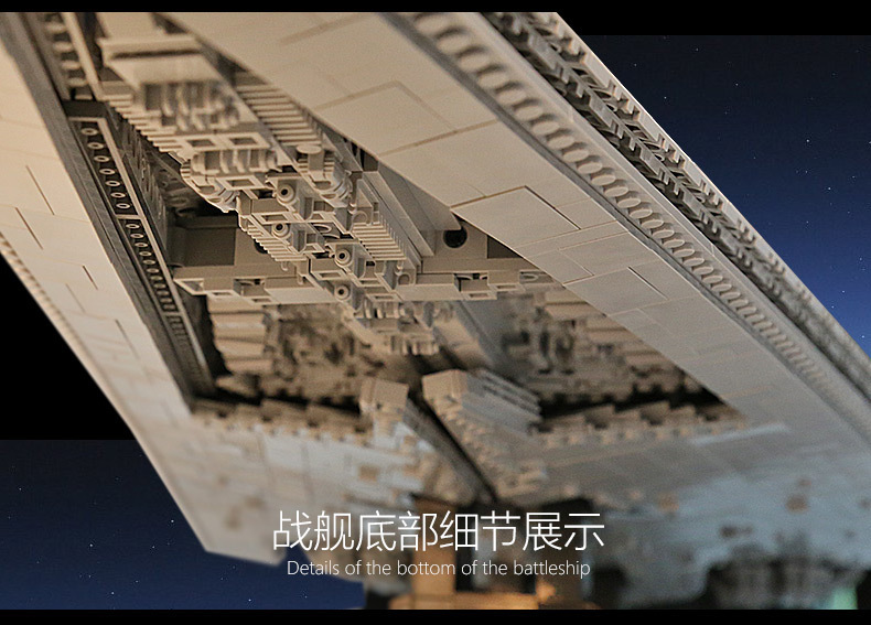Mould King 13134 Star Wars Executor class Star Dreadnought 7588pcs (+ส่งด่วน 150)