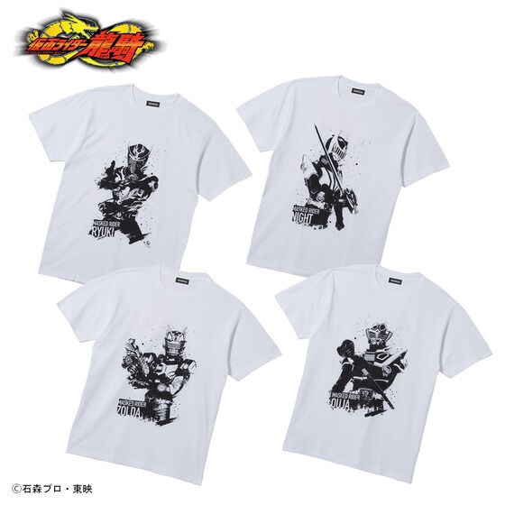 PRE-ORDER : Kamen Rider Ryuki T-shirt Ink Painting Style Pattern