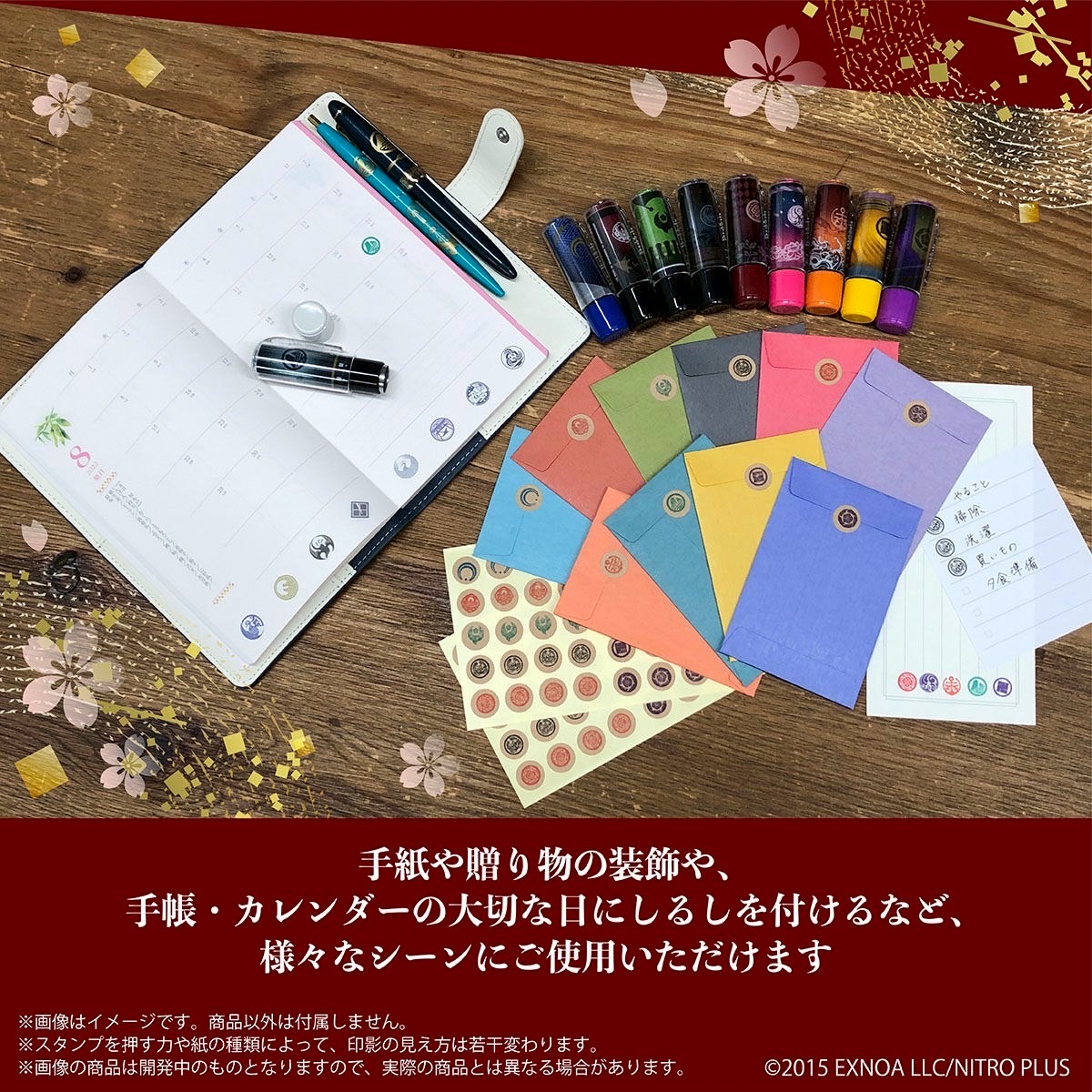 PRE-ORDER : Touken Ranbu ONLINE Shachihata Name 9 Stamp First Edition (10 Stamps)