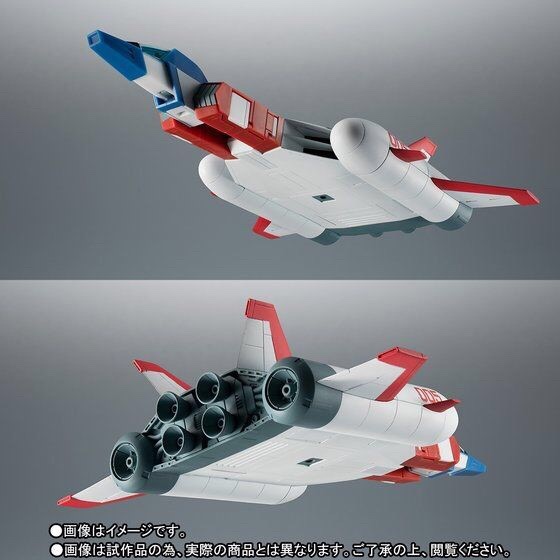 PRE-ORDER : ROBOT SPIRIT SIDE MS FF-X 7-BST CORE BOOSTER TWO SET VER. A.N.I.M.E. SLEGGAR 005 & SAYLA 006