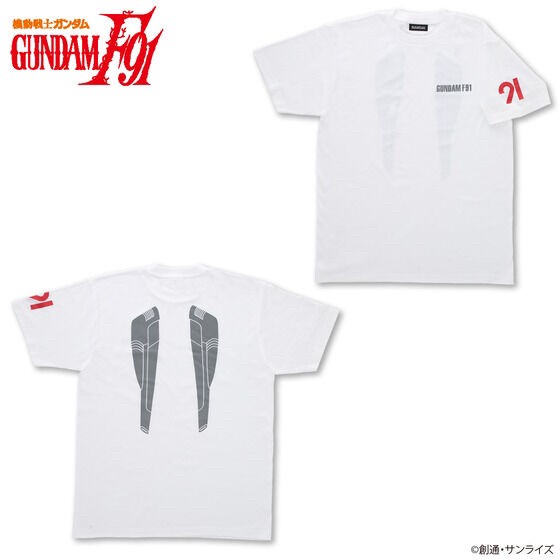 PRE-ORDER : Gundam Series MS Motif T-shirt 2nd