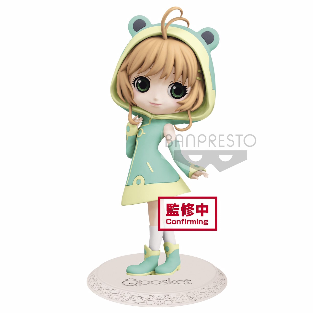 Pre-order : CARDCAPTER SAKURA CLEAR CARD Q POSKET -SAKURA KINOMOTO- VOL.2 (VER.A | B)