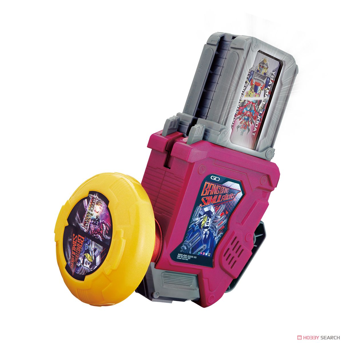 Masked Rider Ex-Aid - DX Gashat Dear Dual Beta by Bandai