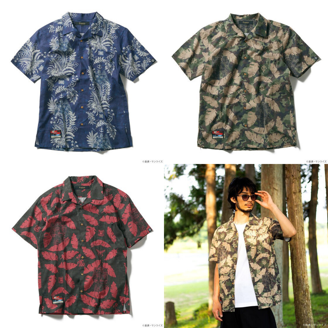 PRE-ORDER : STRICT-G PAIKAJI "Mobile Suit Gundam Cucuruz Doan's Island" Aloha Shirt
