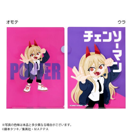 PRE-ORDER : Chainsaw Man Clear File Collection A/B (Set Sales 8 pcs Included)