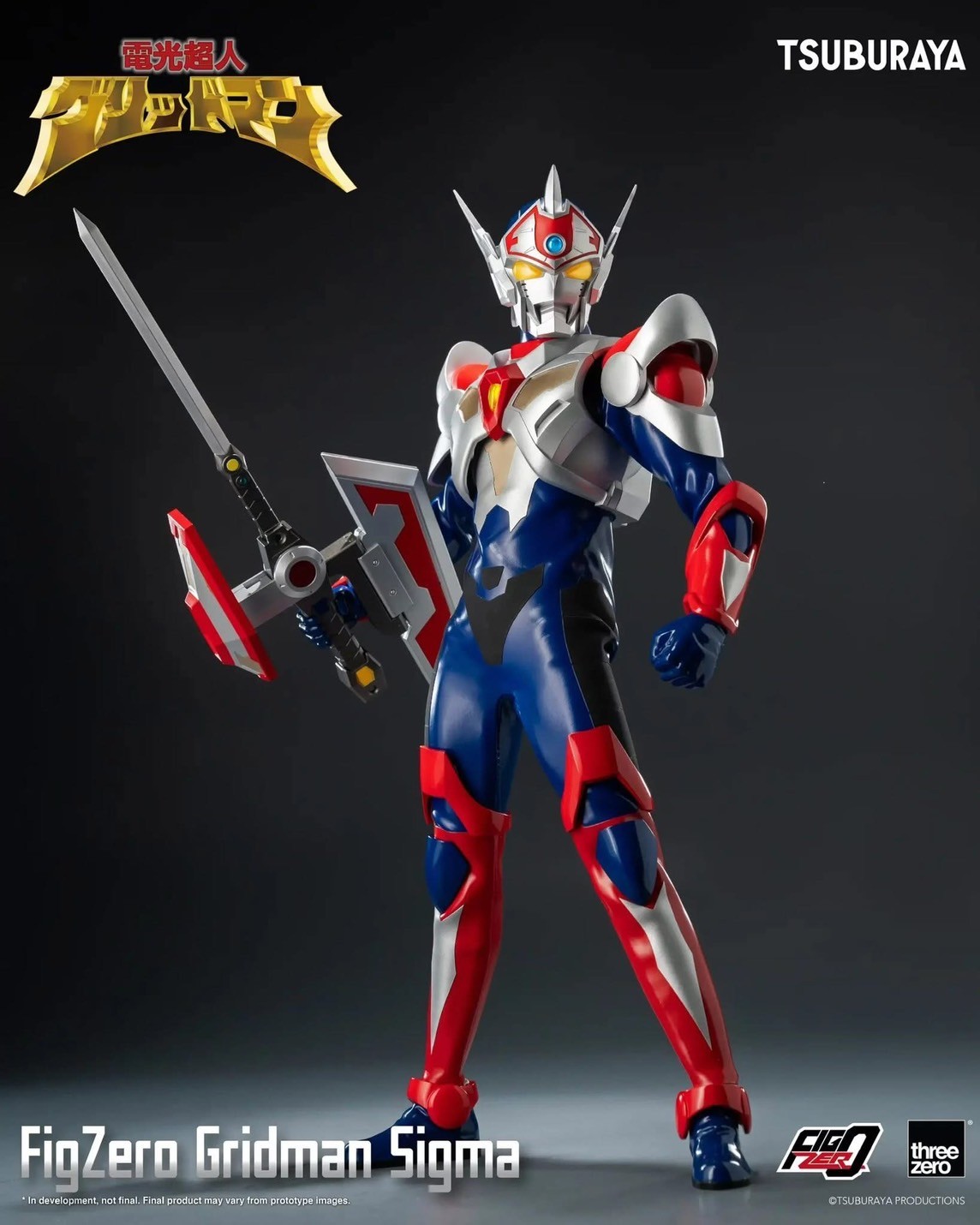 Pre-order : Gridman the Hyper Agent: Revenge of Neo Evil Lord FigZero Gridman Sigma by Threezero