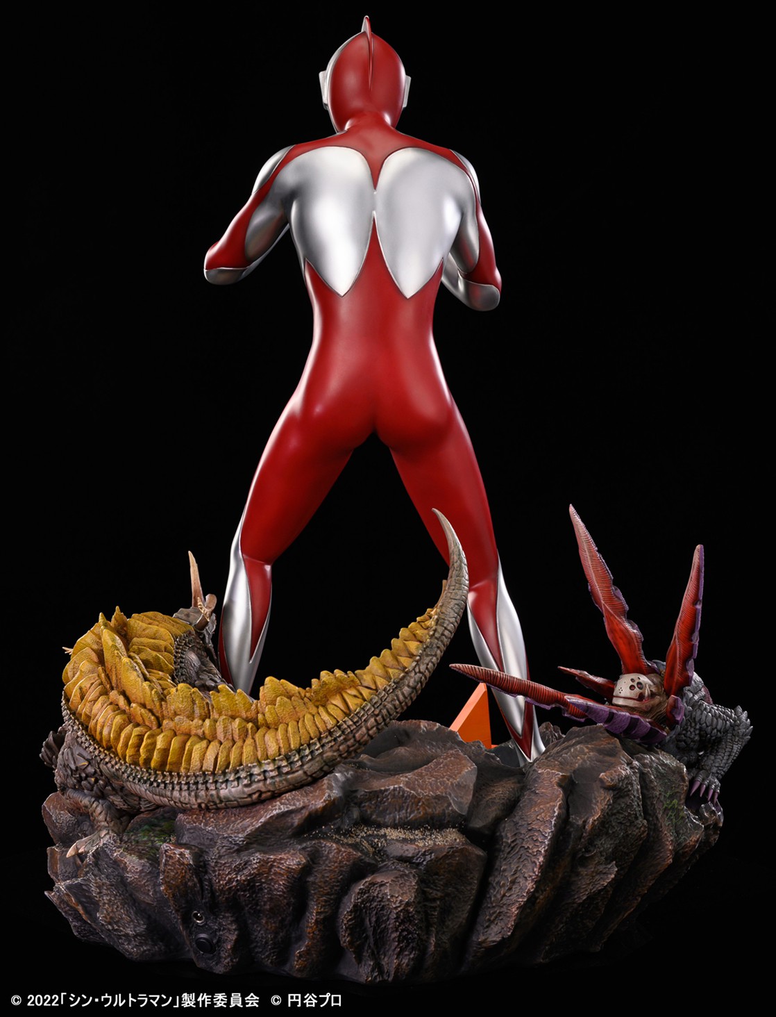 Pre-order : Shin Ultraman Wonder Figure by Plex x Star Space