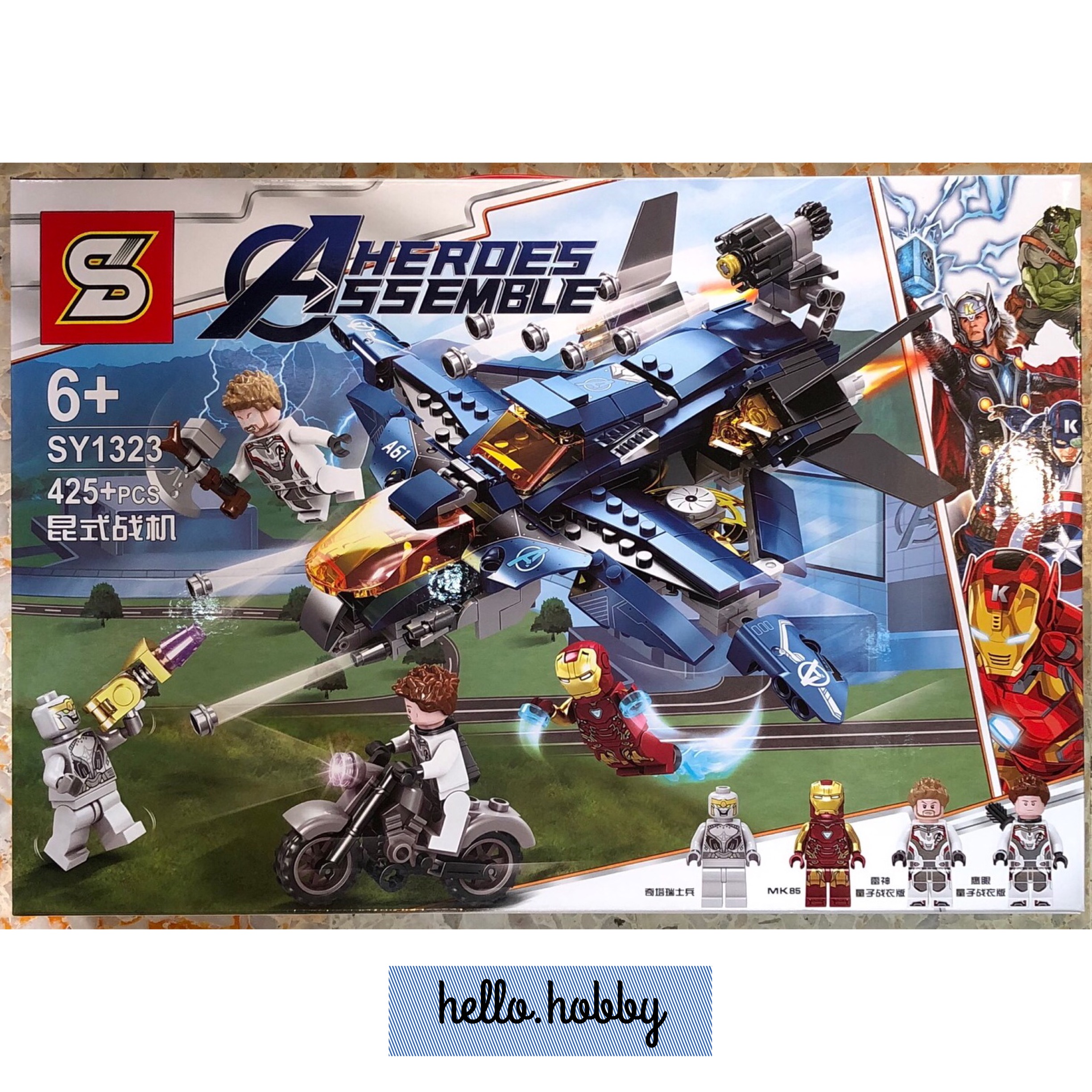 SY 1323 Avengers 425pcs