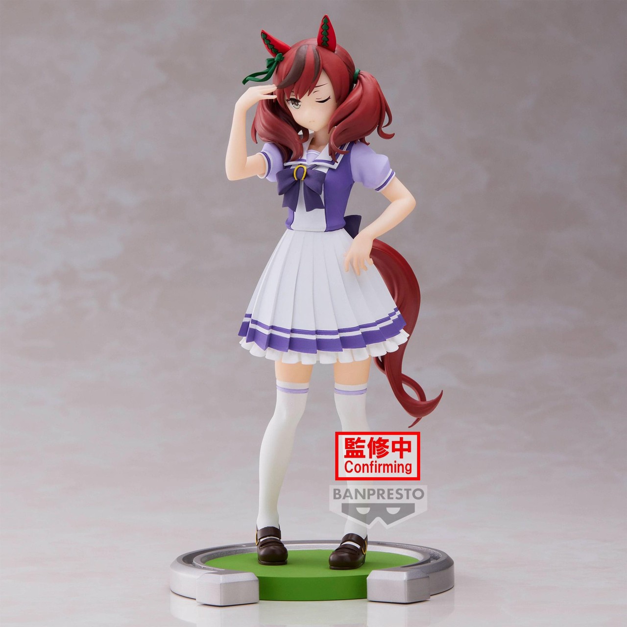 Pre-order : UMAMUSUME: PRETTY DERBY MATIKANETANNHAUSER / NICE NATURE FIGURE