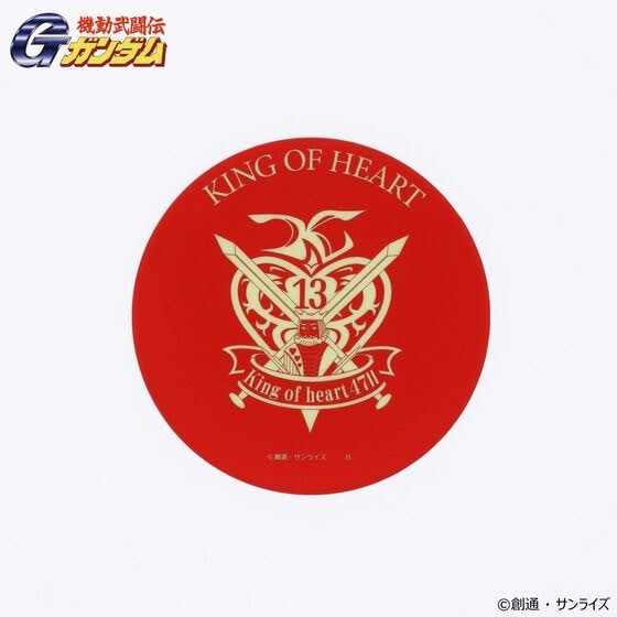 PRE-ORDER : Gundam Glowing Acrylic Plate / Stand