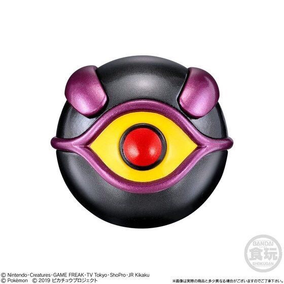 PRE-ORDER : Pocket Monster Ball Collection MEWTWO (8pcs)