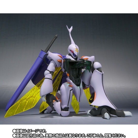 PRE-ORDER : Robot Spirit <SIDE AB> Dunbine (Aura Battler Dunbine)