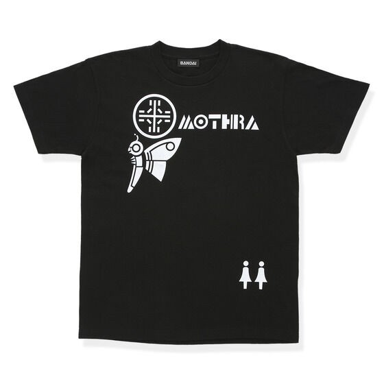 PRE-ORDER : Godzilla T-shirt