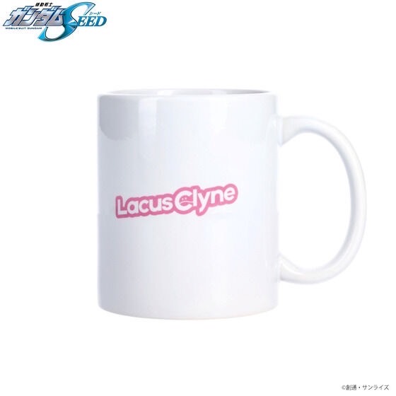 PRE-ORDER : Mobile Suit Gundam Mug
