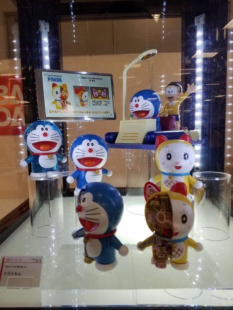 Figure-rise Mechanics Dorami by Bandai