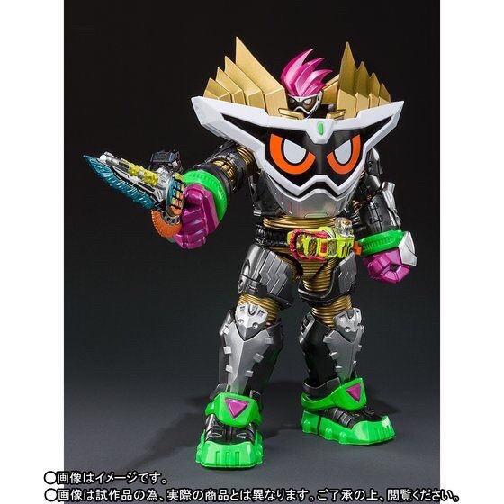 PRE-ORDER : S.H.FIGUARTS RIDER EX-AID MAXIMUM GAMER LEVEL 99