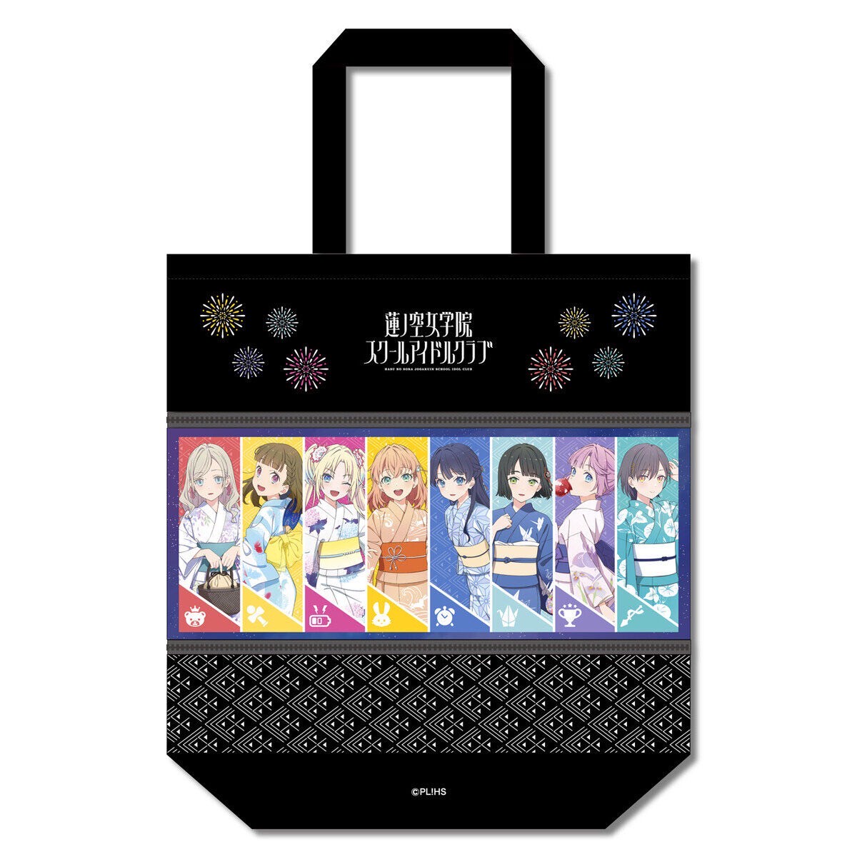 PRE-ORDER : Love Live! Hasunosora Girls' Academy School Idol Club