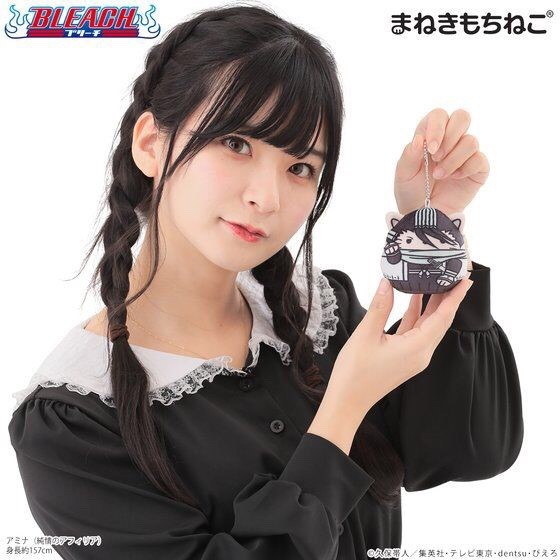 PRE-ORDER : Maneki Mochi Neko Mascot Charm