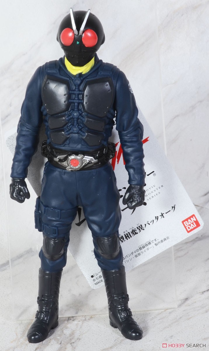 Movie Monster Series - Batta-Augment (Shin Kamen Rider) Soft Vinyl