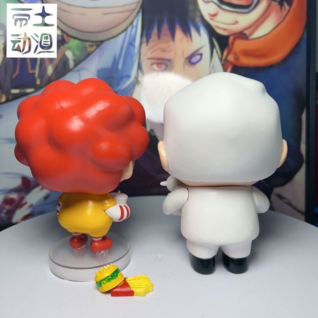 Crayon Shinchan - KFC Ver.