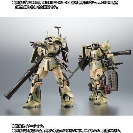 PRE-ORDER : ROBOT SPIRIT SIDE MS MS-06J ZAKU II WETLAND TYPE VER A.N.I.M.E. ACTION FIGURE