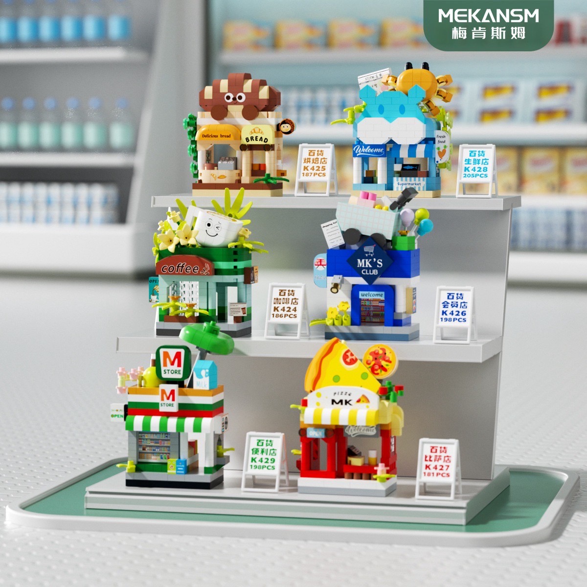 Mekansm - K 364 - 369 , 424 - 429 Dream Store